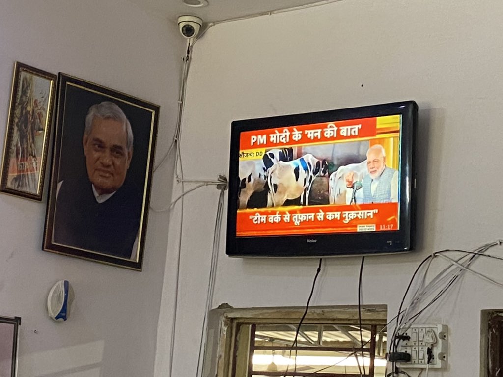 bhaipawanrathi's tweet photo. माननीय प्रधानमंत्री श्री Narendra Modi जी की 102 वीं मन की बात कार्यक्रम को मधु विहार वार्ड के सभी 15 खंडो पर सुना गया।
#MannKiBaat
@PavanRanaRSS @rameshbidhuri
#pawanrathi https://t.co/5jhxUAFpLf