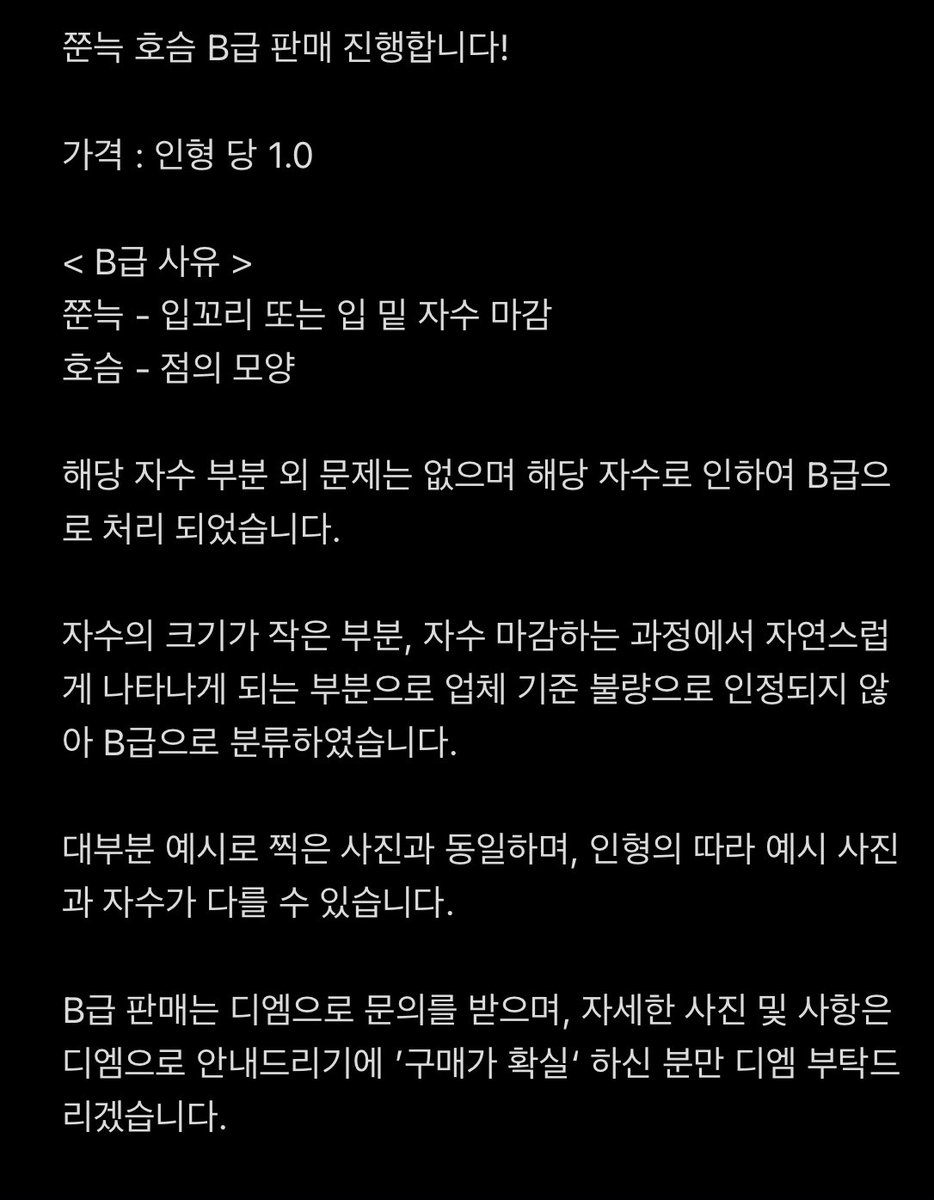 쭌늑이와 호슴이 tweet media