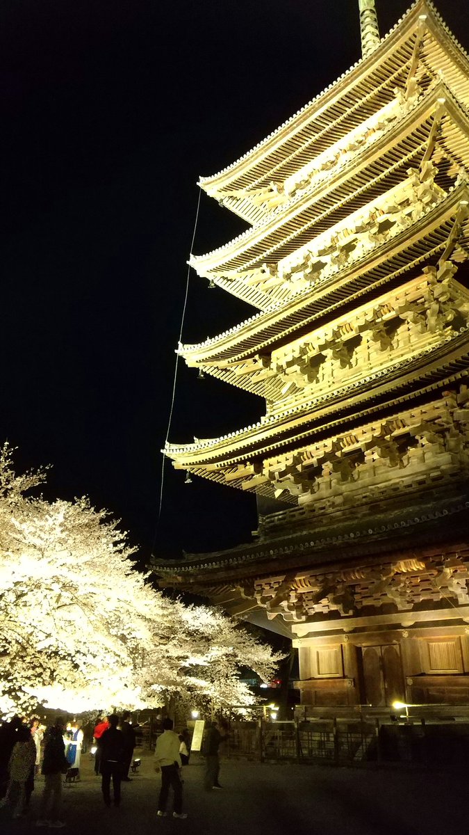 39_mateisan's tweet photo. 娘と京都の旅

#五重の塔 https://t.co/qIXIdcKX6s