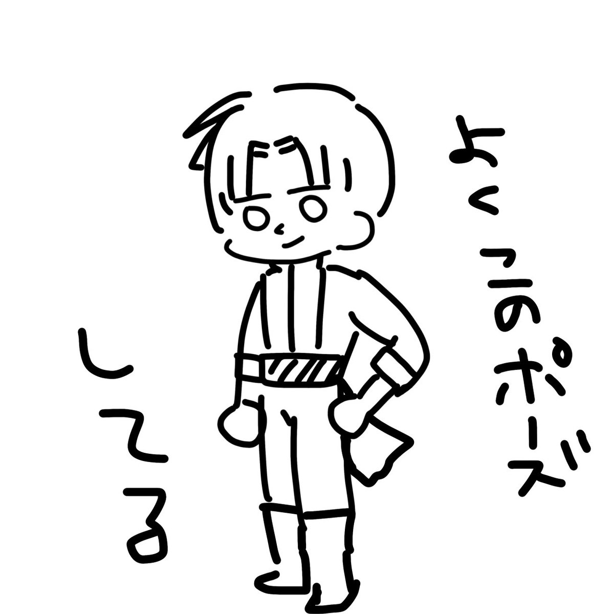 るいべくん