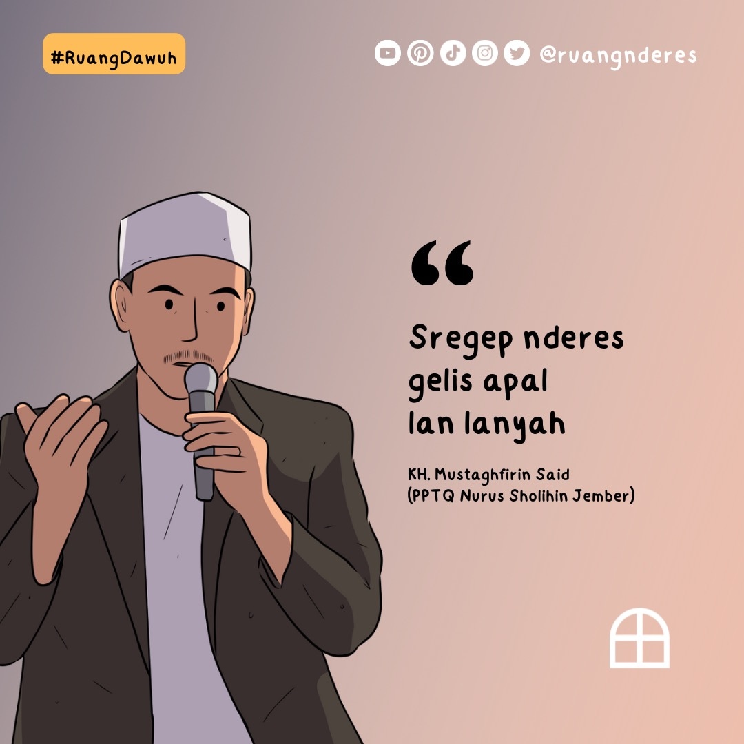 ruangnderes's tweet photo. Dawuh KH Mustaghfirin Sa'id Lc :

"Rajin nderes (membuat hafalan) cepat hafal dan lancar". https://t.co/l7yQGvZc6y