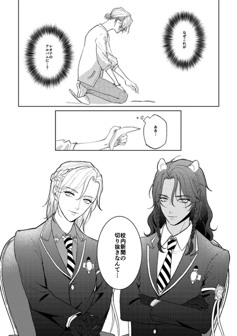 (3/7) 