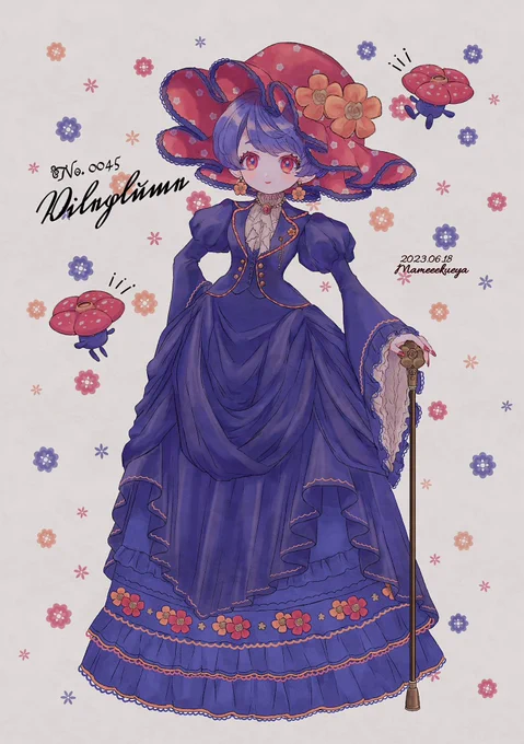 ポケ擬 ラフレシあ
