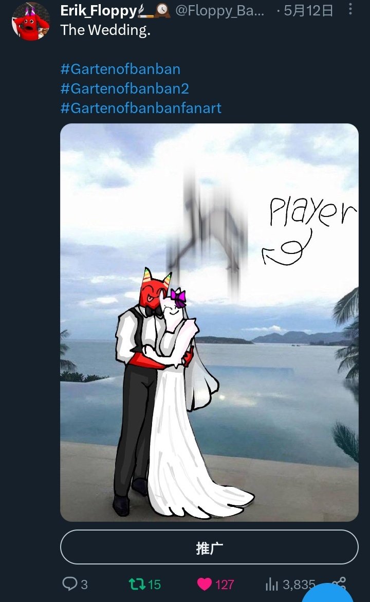 Erik_Floppy🚬🕰 on Twitter "This is my first time get an hundred liked