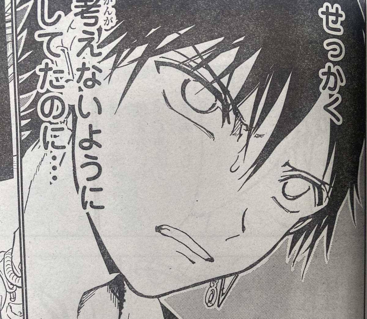一言多い〜〜
ここで折れないのが
武蔵と小次郎だけどね!!!!!

#オリエント
#別マガ 7月号発売中! 