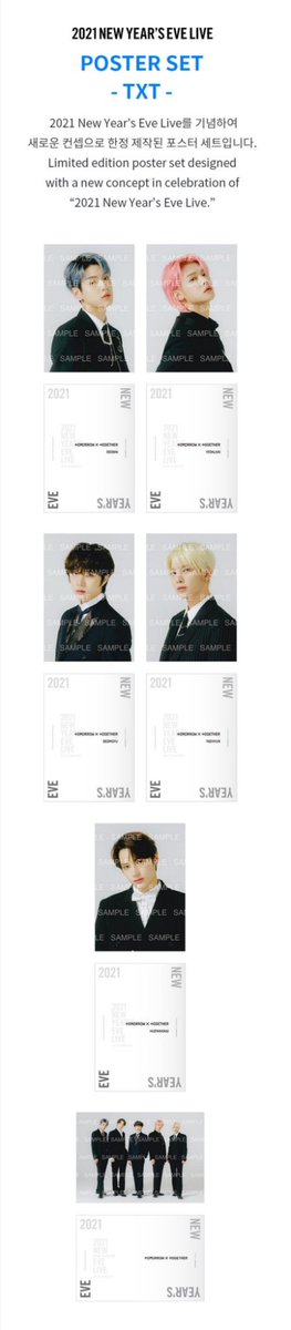 wts lfb ph onhand sale txt NYEL TXT POSTER SET (FREE SF) ‼️ SALE: 750‼️ comment MINE status: onhand dop: JUNE 18 ❤️ = yours patient and sure buyers only pls 💓