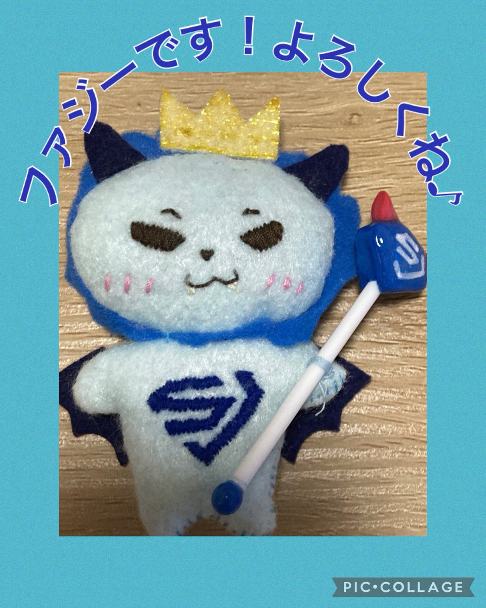 22rineko's tweet photo. 2020年10月頃にI Think l のMVきっかけでペンになり、約半年後にELFに入会。
スパショ9の参戦約3ヶ月前にSmall ThingsのMV撮影現場に遭遇して更に虜になりました😍
また🩵🐰YUKA🐰🩵さん@sj1106eh0404 とオリジナルキャラの『ファジーくん』を作りましたw
今後とも私たちをよろしくお願いします🙇‍♀️#SJ https://t.co/mMrmoImSAh