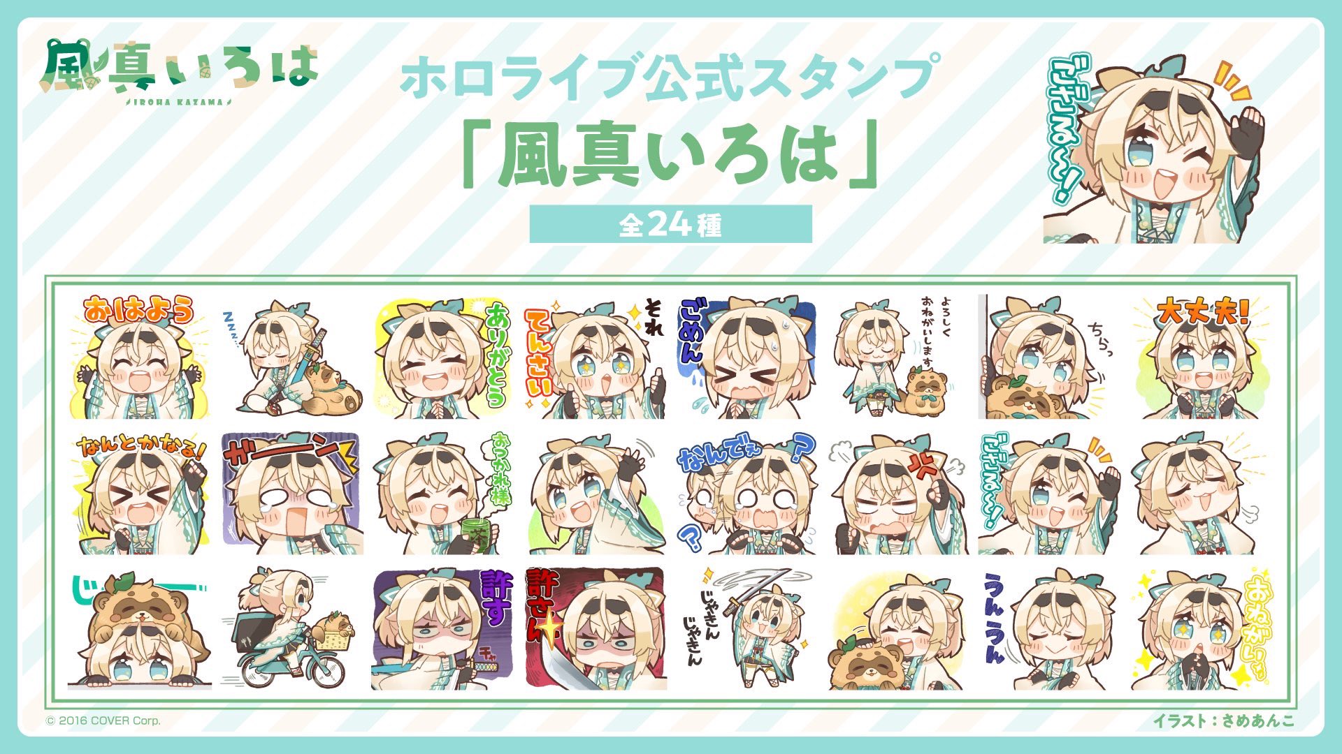 向日葵[プロフ確認お願いします]　こはく20個 楽天市場】【お得な2個セット】【正規品】HUGFUWA® 抱き枕
