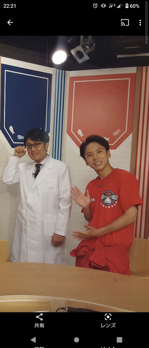 crane_saitou's tweet image. 私の息子もすっかり懐いてて大好きな
#大矢剛康　さん、今が一番イケメンな気がします☆
明日の13時頃の放送、プレゼント企画あるので是非応募してください！
#猫ひた　
#クレイン不動産