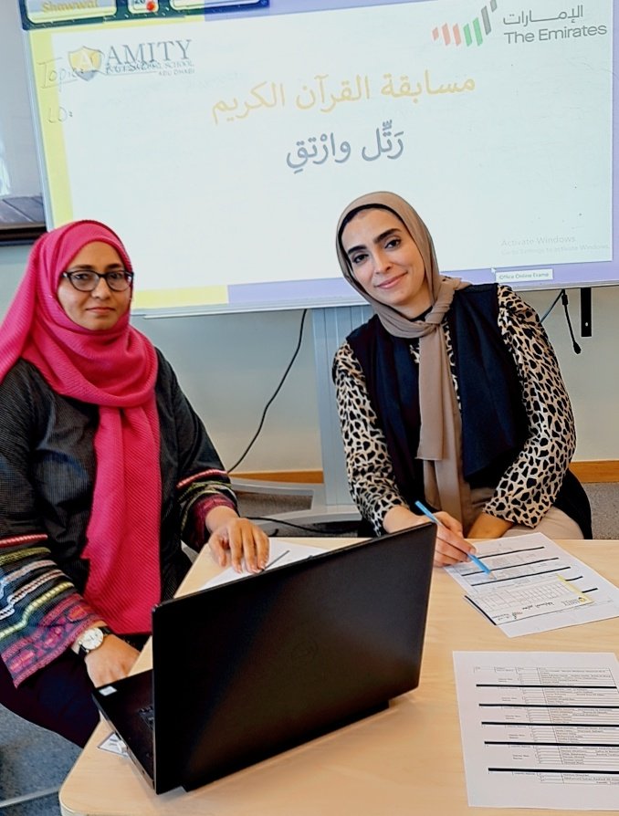 Islamic Studies at Amity Abu Dhabi tweet media