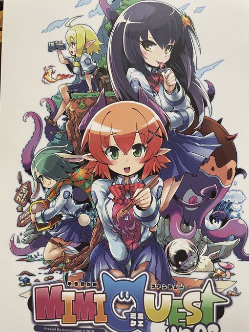 五年前の情熱をもう一度!!
拙いながらよく描いたなこんな表紙w 