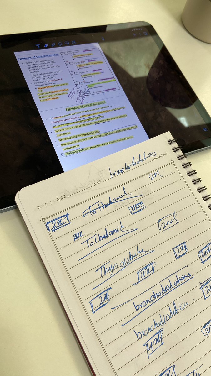 ماابالغ لما اقول اكثر اختبار كنت شايله همه طول الترم ، وكنت خايفه 🤰🏽 الماده بس الحمدلله الاختبار مررره حلووو وفل مارك ان شاء الله 🥹🥹🥹