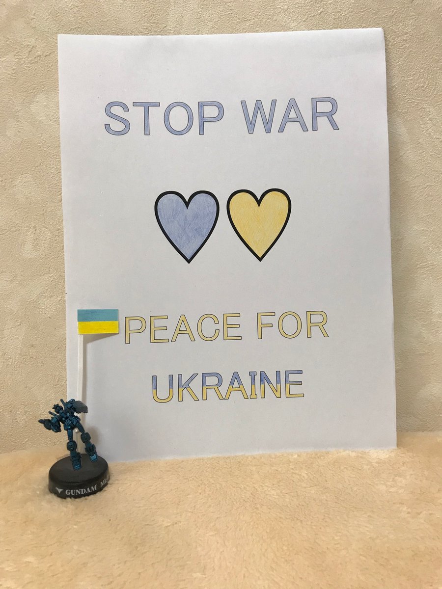 GUNDAM Mk-II with a Ukrainian flag again prays for peace in Ukraine.

PRAY FOR PEACE D476
#stopwar #peaceforukraine