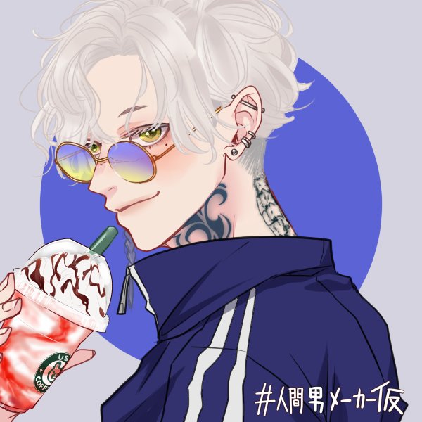 khoriftrob's tweet photo. 🚨 CONTESTEN PORFA 🚨

Revivo para hacer este tweet ESTOS DOS, PLOT: WEON COREANO (1) RICO Y SORDO QUE NO PERSIGUE SU SUEÑO Y WN LATINO (2) QUE ES POBRE PERO ESTÁ AHI COMO "A LA MIERDA VOY A CANTAR Y NADIE ME VA A DETENER" se enamora del coreano ea de boca

PARECEN NVS? BANCAN? https://t.co/cSfUxZs3X7
