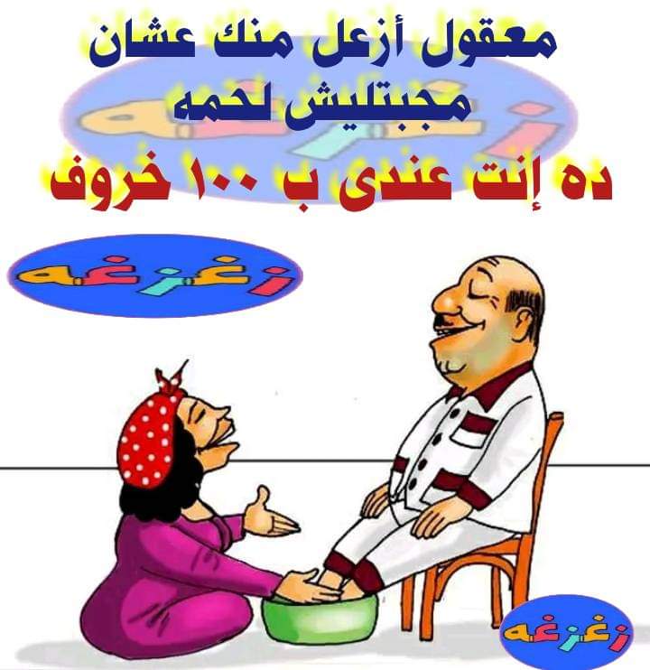 حور (@horsking22) on Twitter photo 