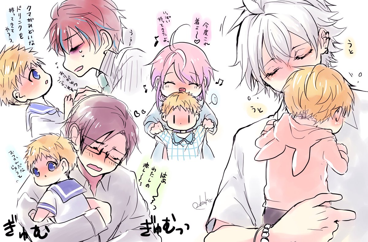 過去に描いたちぢみ🐦発掘 