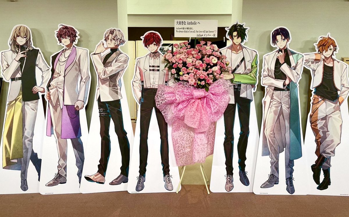Amagiri_Prod's tweet photo. #Anthos_BTF

Thank you all from bottom of our hearts for supporting us.💗LOVE Antholic!🌹

#華Doll_BTFalbum
#華Doll #華ドル #hanadoll
#Anthos https://t.co/qSV1P1cAnk