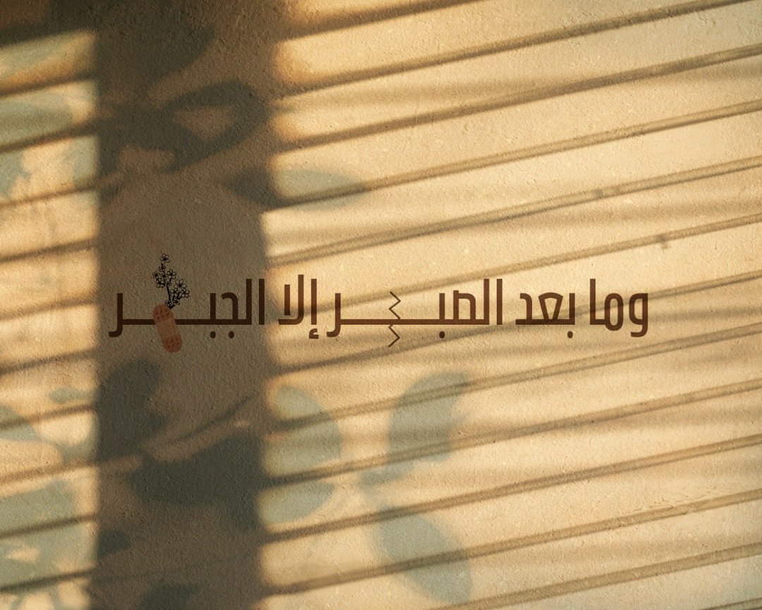 _DrFekry's tweet photo. #تكليف_اسنان_2021_فين https://t.co/PObviP3aAz