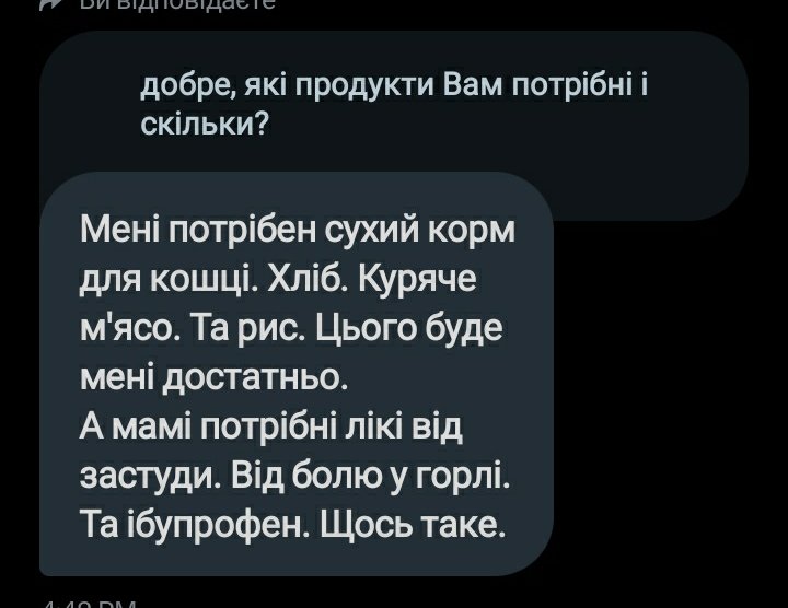 kittyzht's tweet photo. народ, треба допомога, збір на їжу людині, бо в неї нічого немає і на елементарні протизастудні для її мами #херсон

https://t.co/cqFxx6KmVx

прошу поширити❗❗❗ https://t.co/bYUeRNBHme