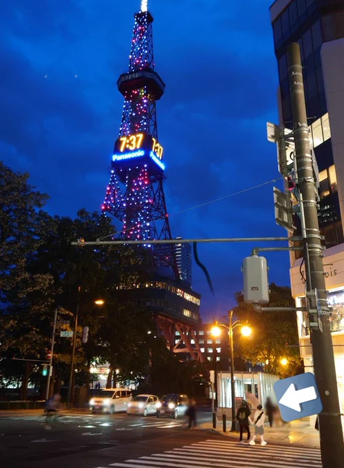 先週北の大地へ旅行に行ってきました 幻覚がヤバいので街の中にとが完全に居た… 網走/刑務所ではぴを思い感慨深かったです… (とらふゆとら)