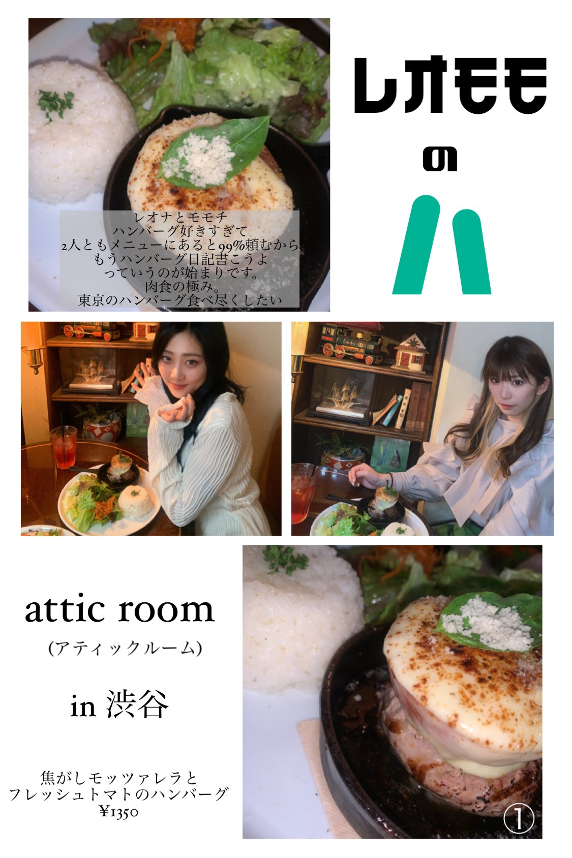 確認(♡ ᗨ `͈ ) ディオZX-ピンクVer- - Online Shopping One'S&M®