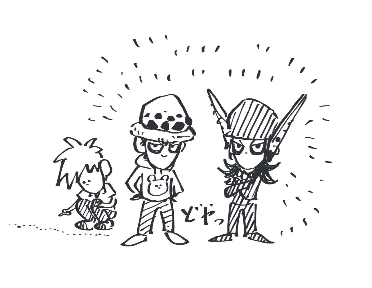 デフォルメちびローくんどうかなと思ったけど描きやすすぎて笑った。王ちゃのおかげです。
どうしても面長になる病。
#できれば1日1らくがきうpりたい
