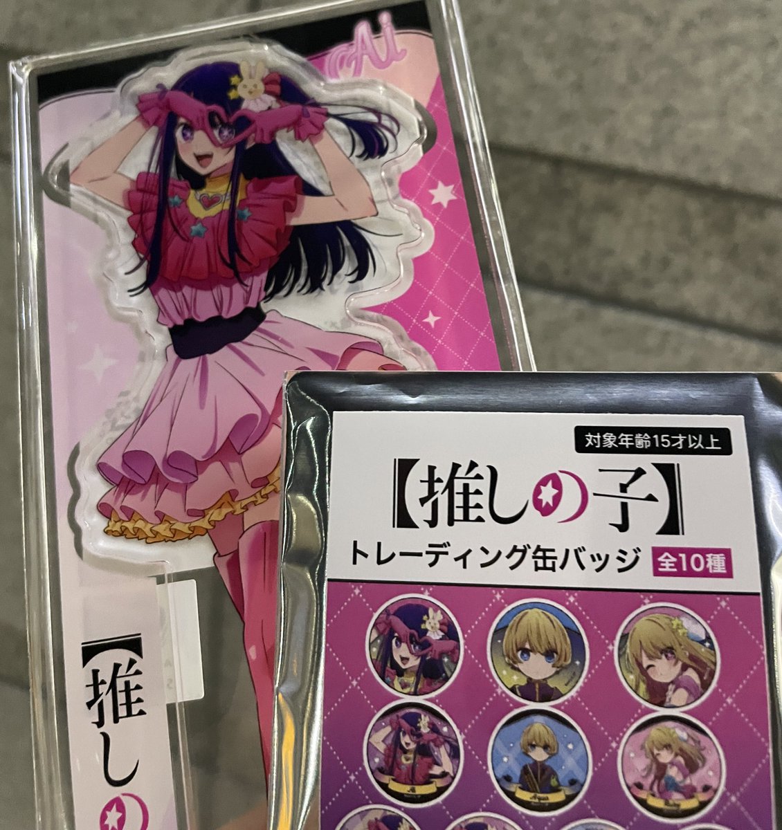 オールシーズンお得 推しの子 カラオケの鉄人 トレーディング缶バッジ