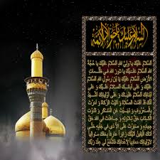 4) قال الامام الجواد (عليه السلام):

ثلاث خصال تجلب فيهن المودة : الإنصاف في المعاشرة , والمواساة في الشدة , والانطواء على قلب سليم

الفصول المهمة ص258