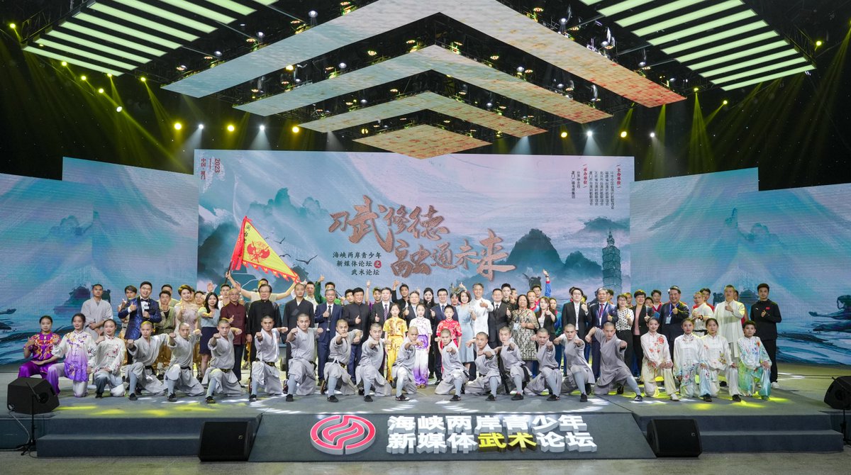 StraitHerald's tweet image. The Cross-Strait Youth New Media Martial Arts Forum was held in Xiamen, China today. Let&apos;s take a look at the legendary Shaolin Kung Fu.  #shaolin #shaolinkungfu #kungfu #shaolintemple
