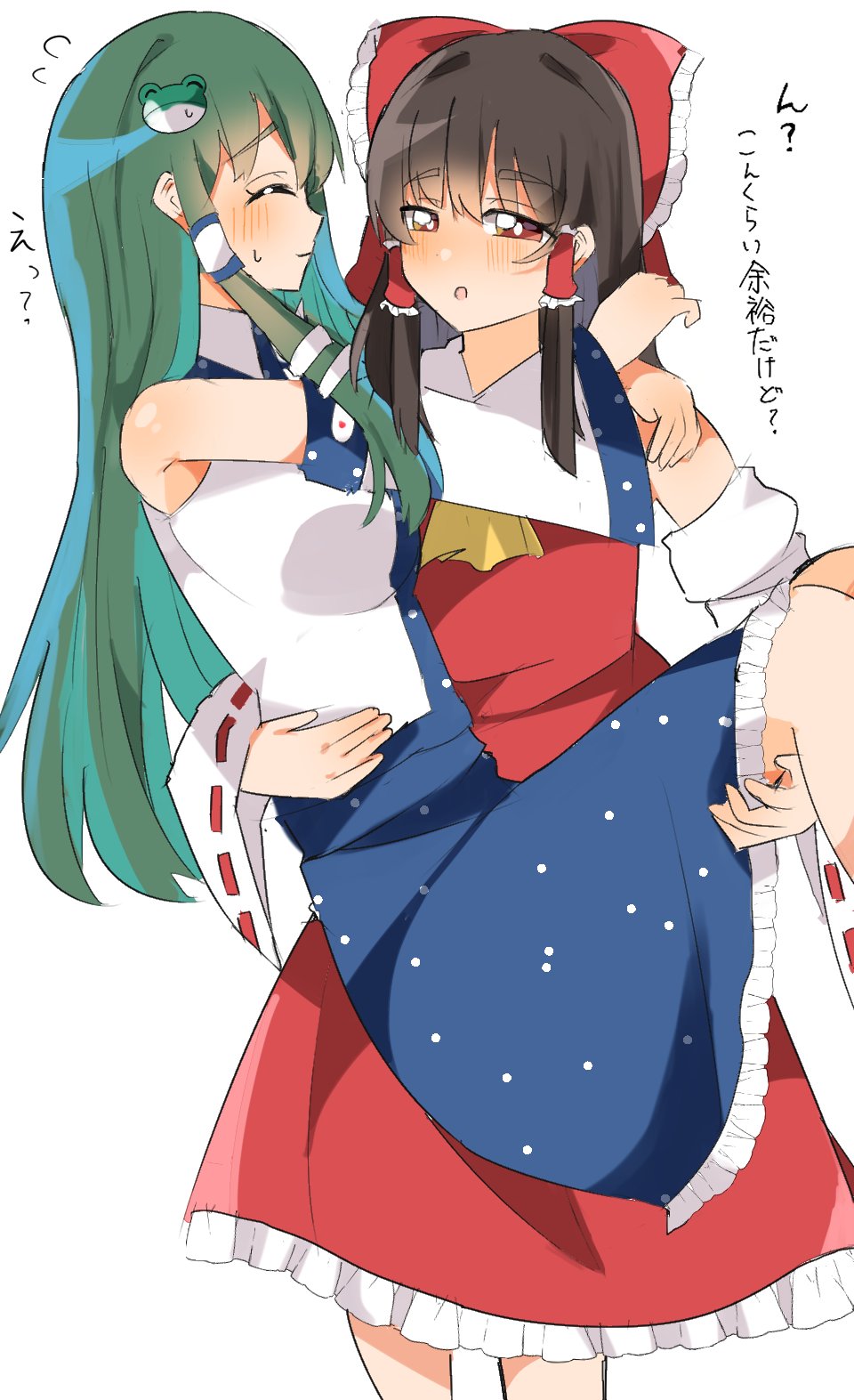 東方Project、霊夢、早苗 セット ぜろこさん@skeb募 on X: 