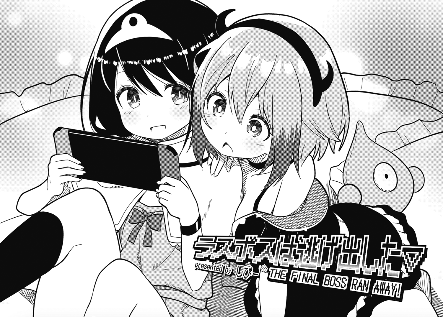 まんがタイムきらら編集部 on X: 