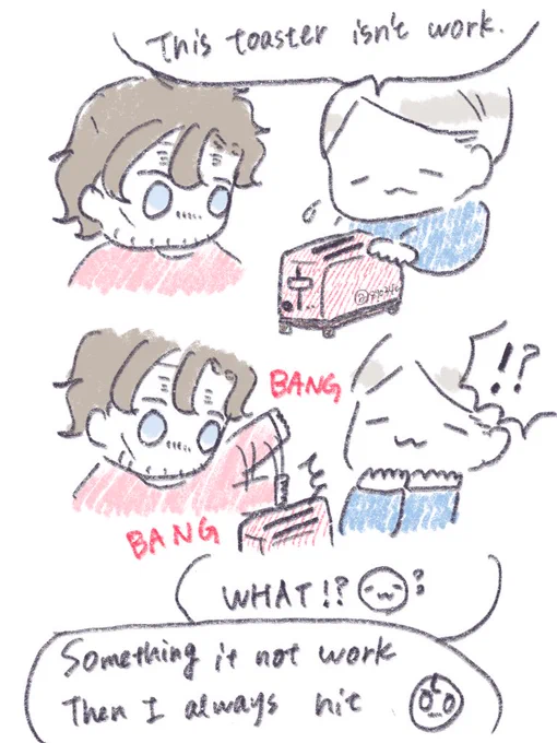 A love triangle