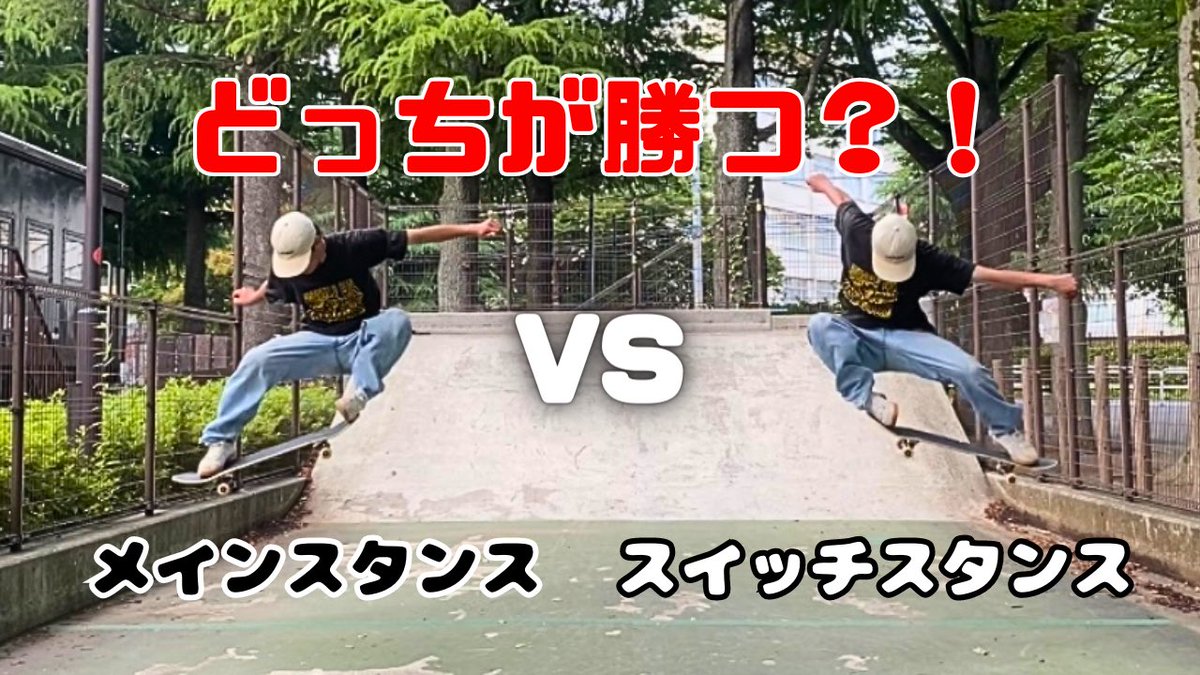 tsubaskate's tweet photo. YouTubeあげてみました！！

https://t.co/IN1Q9IfhJa https://t.co/1eKJyplyXS