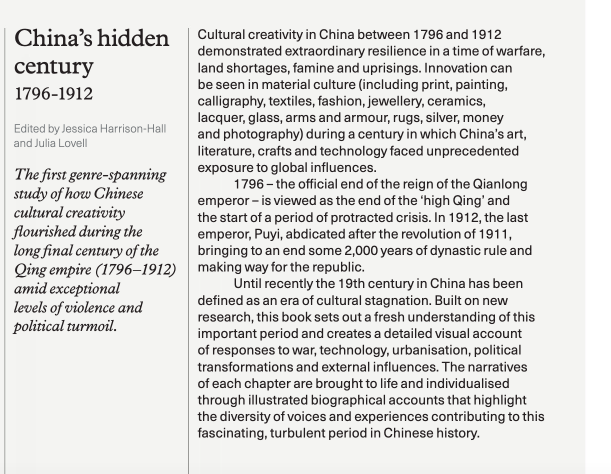 Yilin @ The Lantern and the Night Moths tweet media