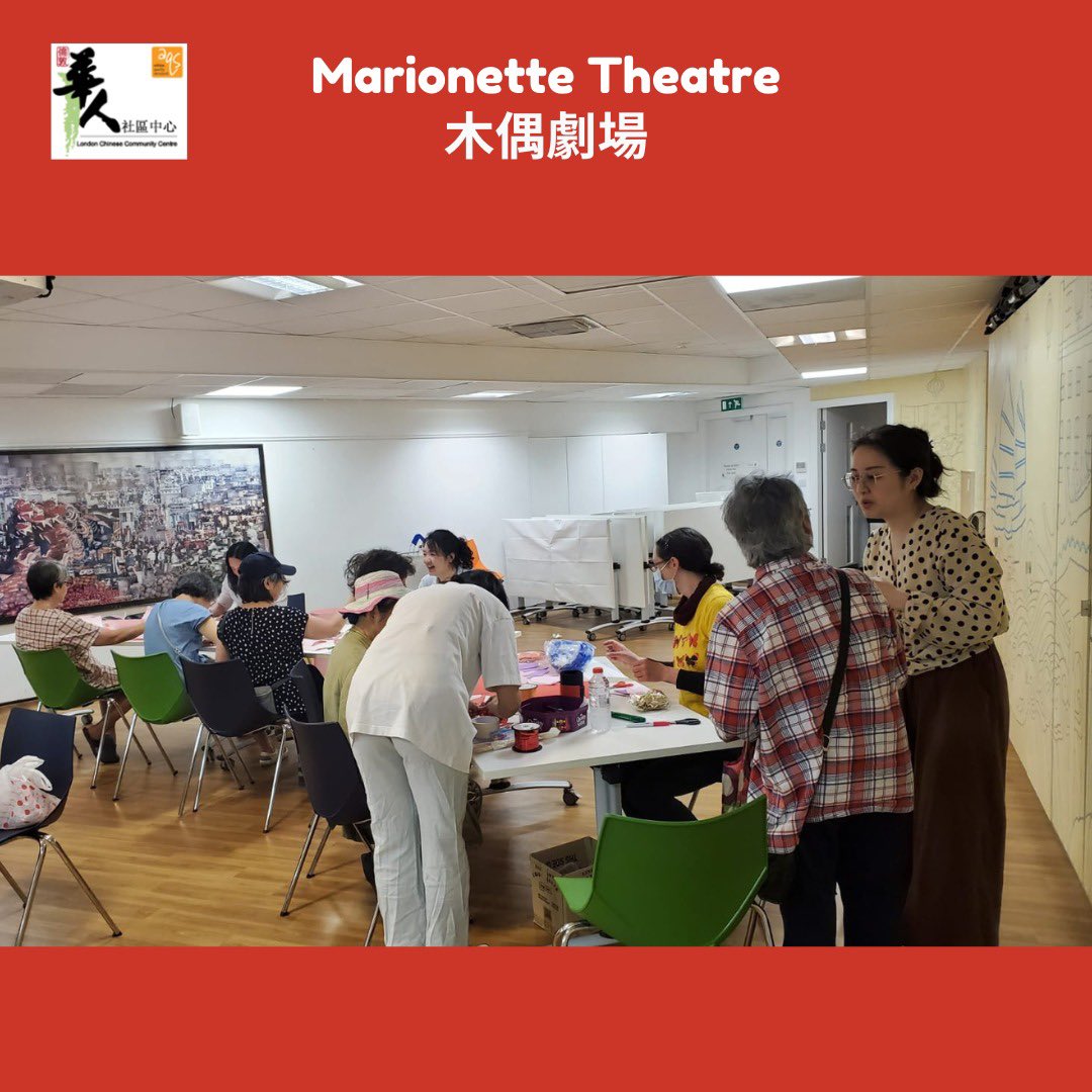 Thursday, we ran a Marionette Theatre. Thank you to @rebecca_law1998 @liaineluo and @eva.l.114 for giving our members a lovely morning.
週四那天，我們舉辦了木偶劇場。謝謝Rebecca、Eva及Liaineluo為我們的會員帶來一個愉快的早上。
#marionettetheatre #puppet #木偶劇場 #木偶