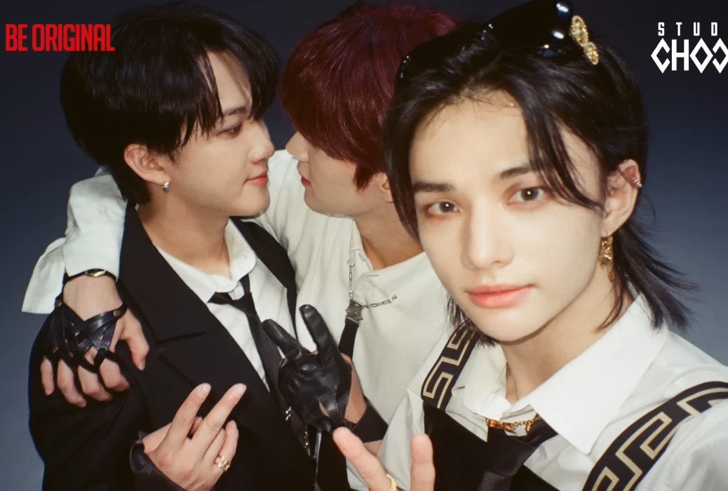 hyunjin third wheeling what