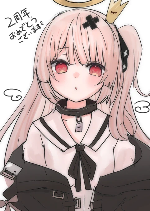 #とくさらーと