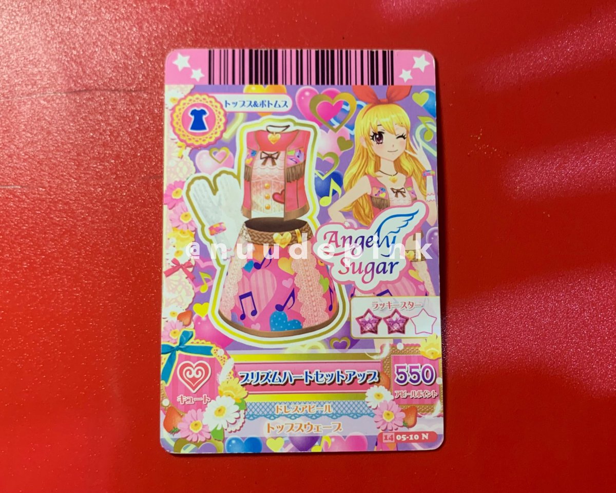 nuudepink's tweet photo. AIKATSU8 - WTS Kartu Aikatsu
ꔫ Aikatsu8 Memorial Coord Dress
ꔫ 50k (nego dm)
ꔫ Dom Jakbar
ꔫ Bisa CO melalui Oren 🍊

tags : #zonauang #zonajajan #wts #wtb #aikatsu #aikatsu8 https://t.co/tHxtG3ovvX