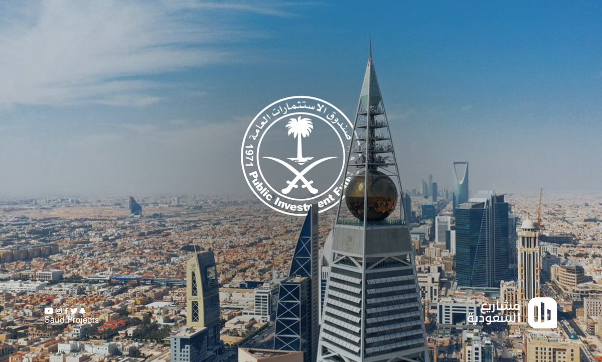 🔴 عاجل

#صندوق_الاستثمارات_العامة يعلن عن إنشاء شركة الاستثمارات الدوائية #لايفيرا المتخصصة في الصناعات الدوائية، والتي تهدف لدعم وتمكين القطاع من خلال الاستثمار في إنتاج الأدوية النوعية في السعودية