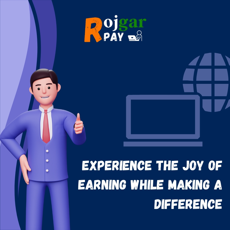 Join Rojgar Pay and experience the joy of earning while making a difference. Your work has the power to impact lives and create positive change in the world.

#RojgarPay #EarningWithPurpose #CreatePositiveChange