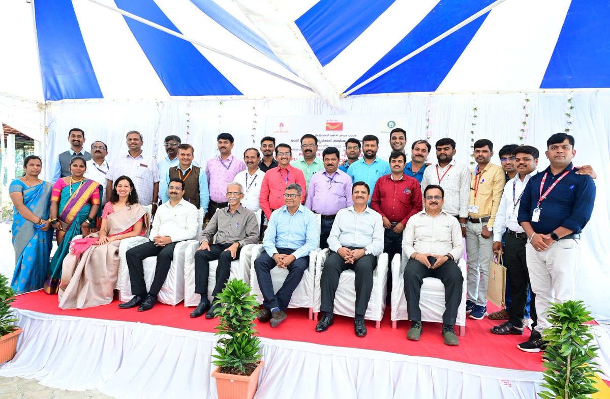 CPMGKARNATAKA's tweet photo. c)Best DE - Special award for achieving more than ₹.20 lakh of initial premiums in 3 months.
d)Best DA - For achieving more than ₹.20 lakh of initial premiums.
e)Best CPC - Special award for processing achieving 4000 policies
#InsuranceHoTohPostalHo https://t.co/kP6WinpKWn