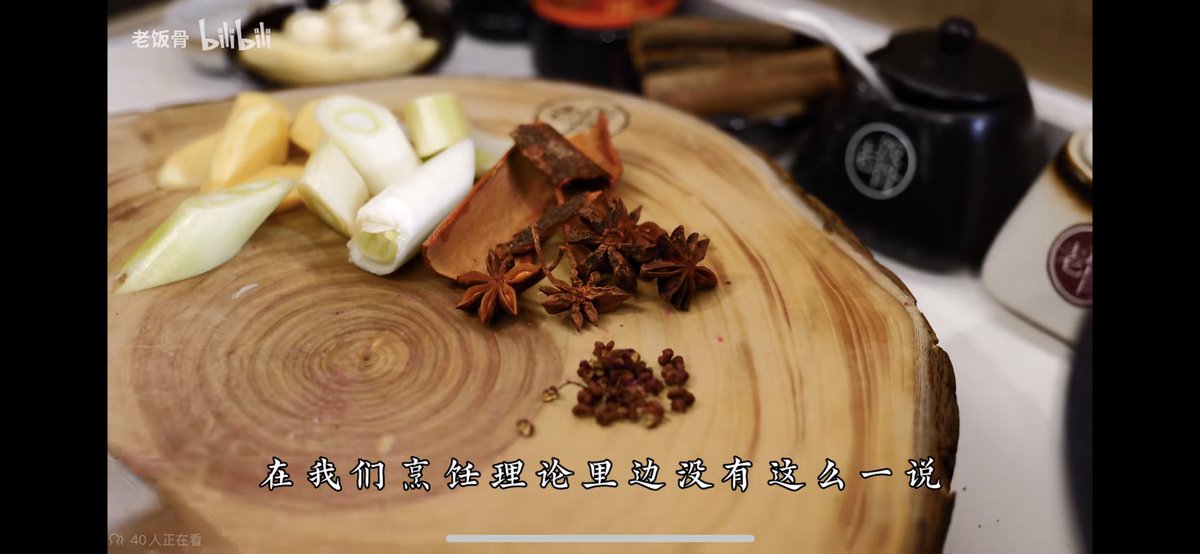 33yifan's tweet photo. 我是有点做饭天赋✌️ https://t.co/0J0PUgfjhq