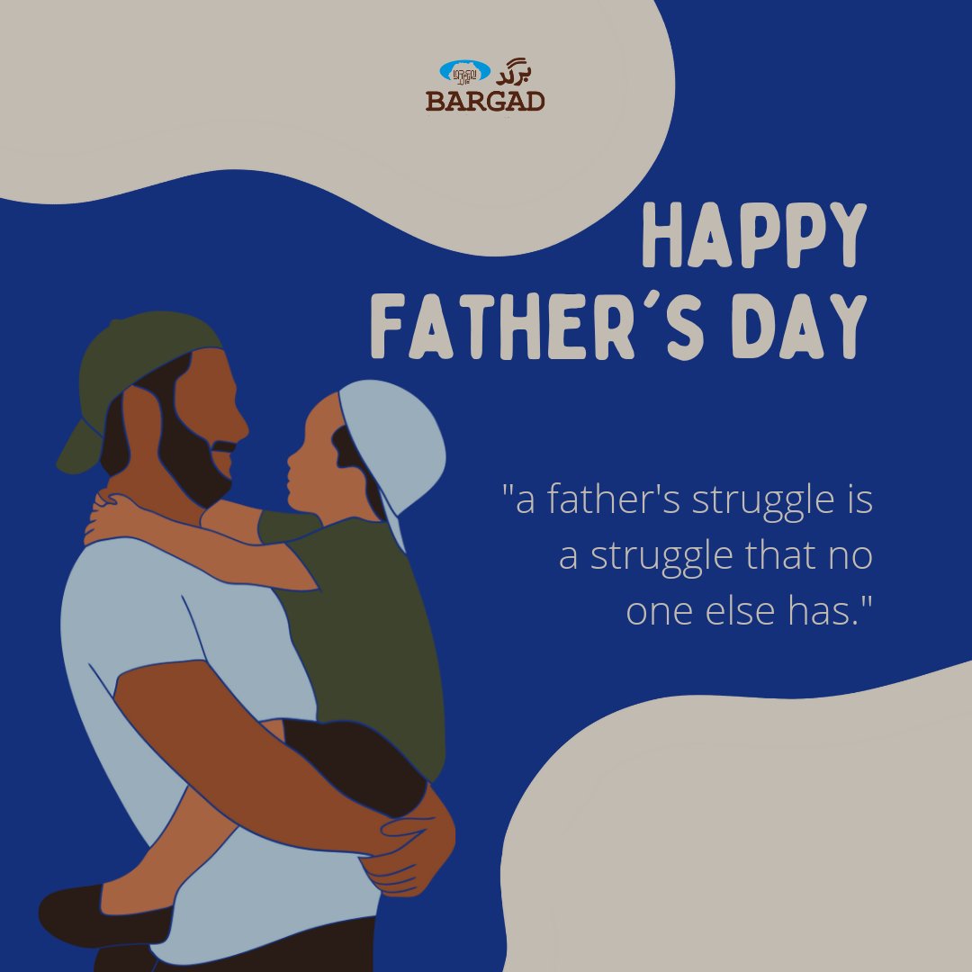 Happy Father's day to everyone from Bargad!
.
.
.
#BargadTeam #BargadYouth #youth #YouthEmpowerment #empowerment #YouthWorkshops #youthencouragement #YouthPolicies #YouthDecide #Youthtraining #trainings #father's #fatger #fathersday
