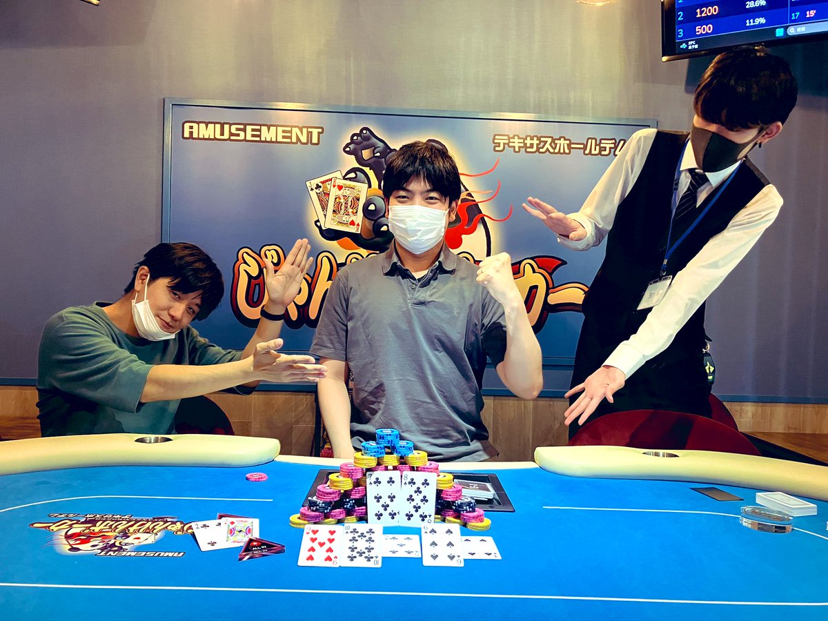 seed_jkp's tweet photo. 【Suidobashi Sunday Night Deep】
🥇のっぷ様
🥈はれます様
今日はのっぷ様がシラフで実力を遺憾無く発揮して見事優勝🏆✨
準優勝は最近トナメ熱の高まるはれます様❣️
お二人ともおめでとうございます🎉
#じゃんけんポーカー
#SSND https://t.co/1iHfQ4UpNf