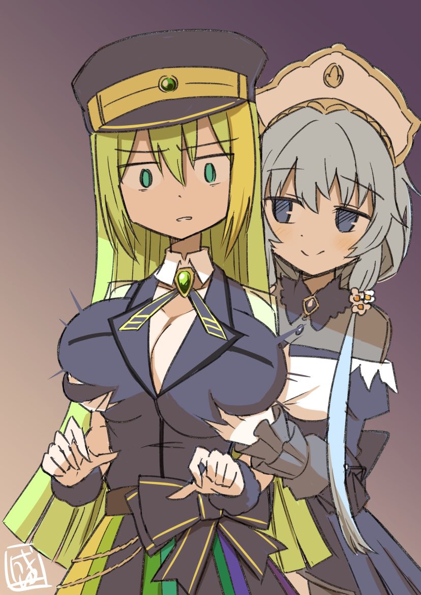 #乳の日 滑り込み 