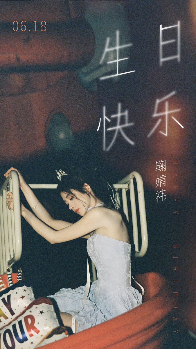 [ ]

Since today is Alda's muse-fc birthday and i'm also happy that Himeko came home a few days ago, i have little things to give to celebrate the occassion.

This G.A is open to any kinds of account: OCRP, BA, cyber, etc. (But sorry GA hunters denied!)

Check the alt for more.♡