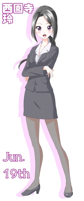 玲ちゃま誕生日おめ!卒業後にキャプテンと西園寺グループを支えるたくましい玲ちゃまです #オルガル2 #オルガルイラスト部 #西園寺玲生誕祭2023