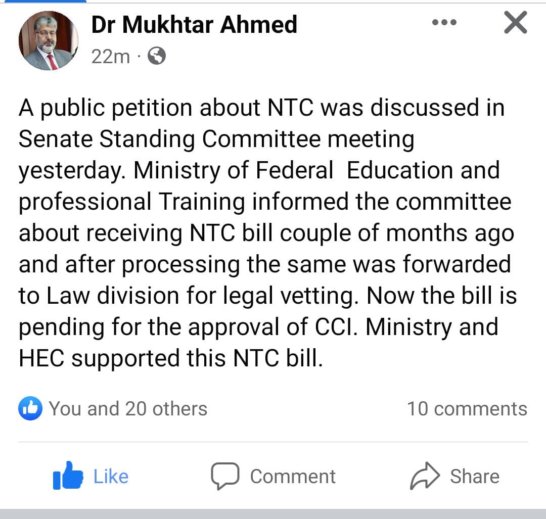 Engrt Israr Ullah khan kakar tweet media