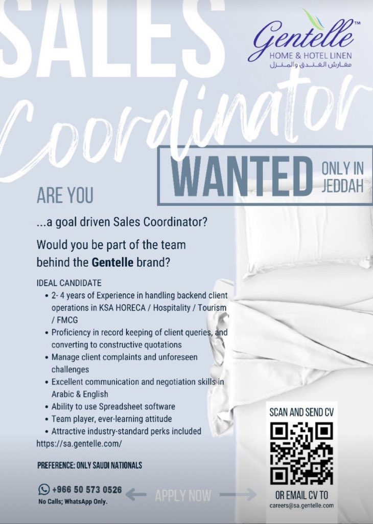 ARE YOU ...a goal driven Sales Coordinator?

#وظائف_جدة