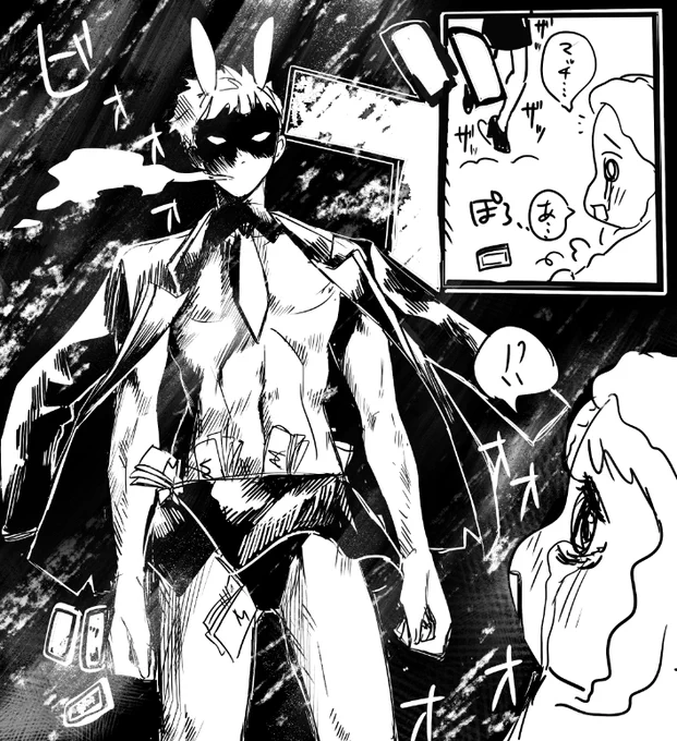 これは半年前に描いたマレロロのつもりの漫画の1コマですわ。